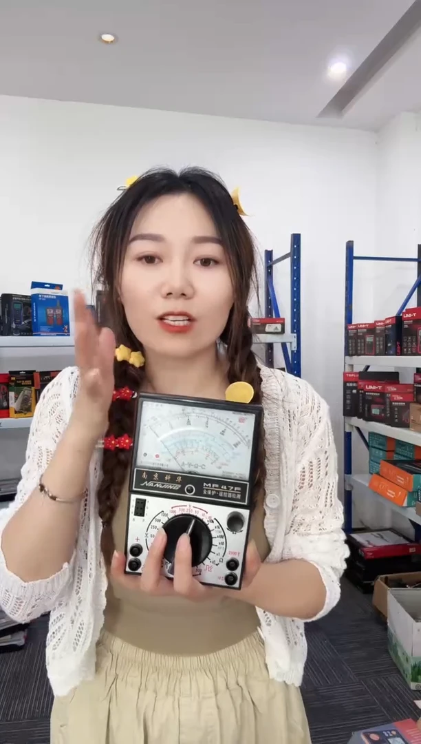 南京科华MF47F外磁（开关板）盒装指针万用表