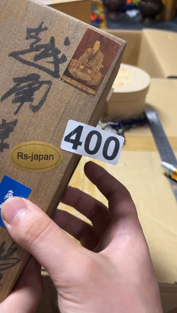 瓷片逸*精品回流瓷器定闪链接