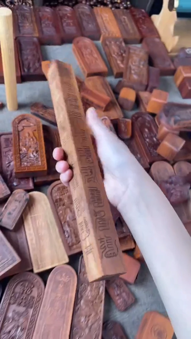 【闪购商品】木枣木三十公分天蓬尺配底座