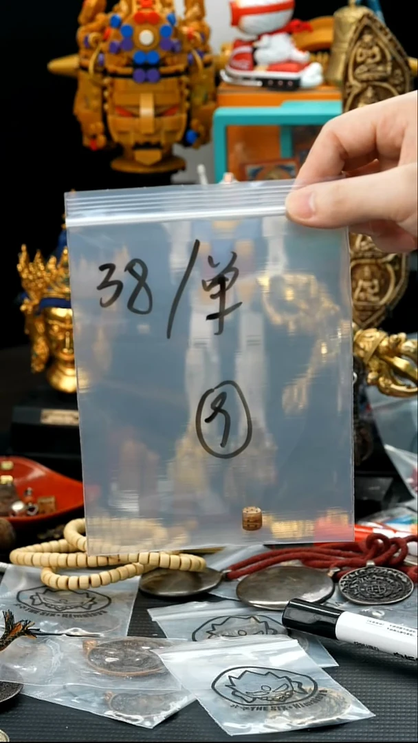 吊坠五线菩提09藏传原生态藏传藏品