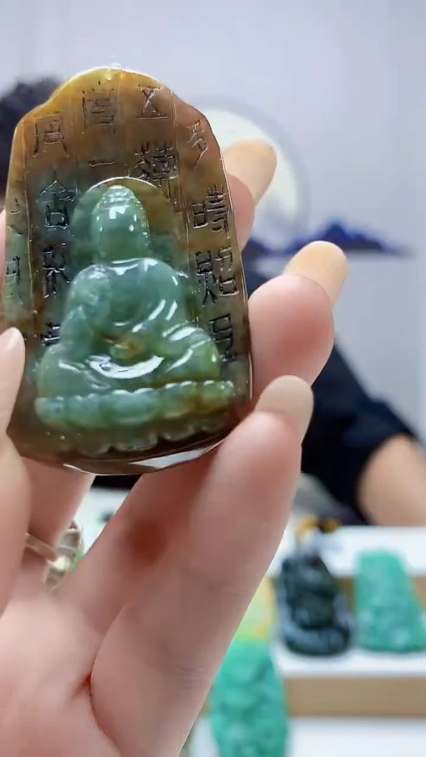 未镶嵌定制翡翠小**.5145DD-毛货挂件
