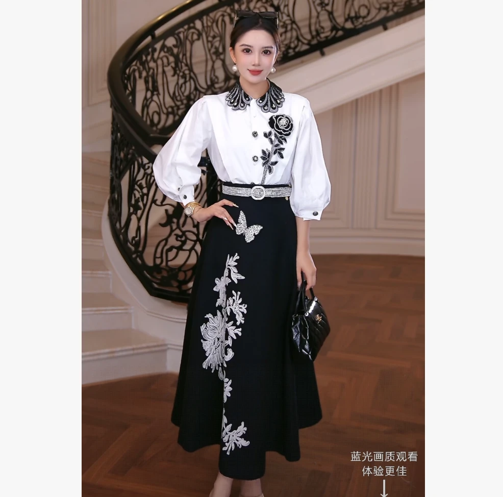 FNN【芙娜妮】2025新款休闲洋气衣服女穿搭气质女装两件套F2530432