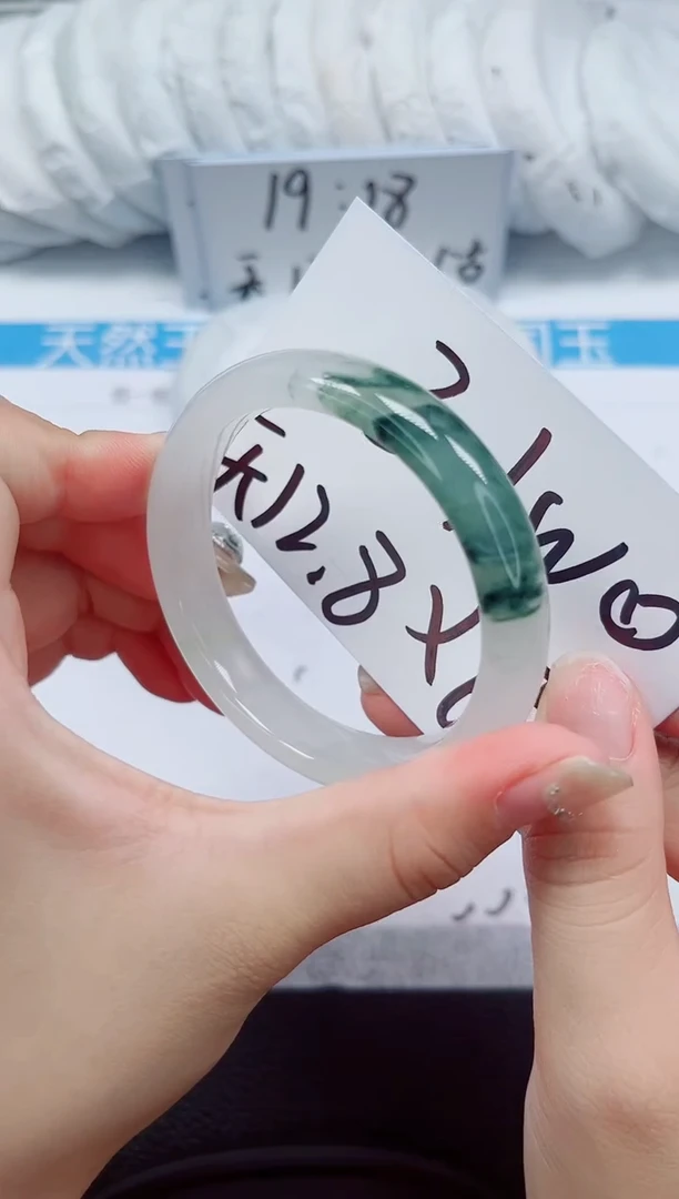 未镶嵌手镯石英质玉56-53/54