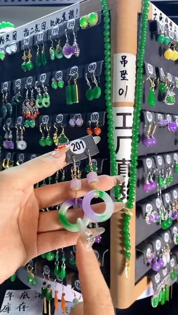 【闪购商品】翡翠耳饰银S925镶嵌201