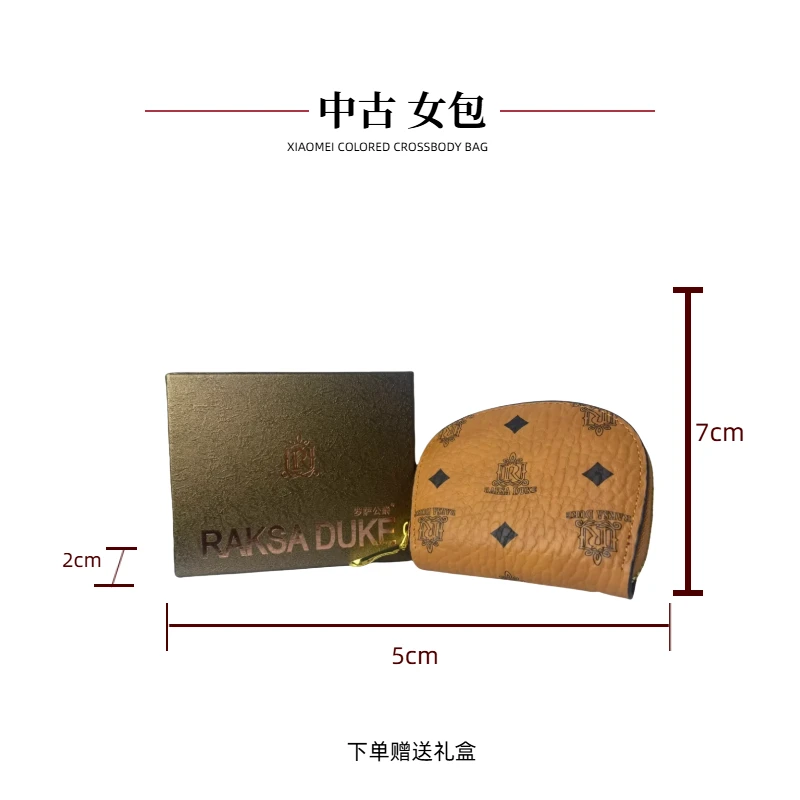 防盗刷卡包男女是银行卡防多卡位磁高端金属超薄驾驶证件包