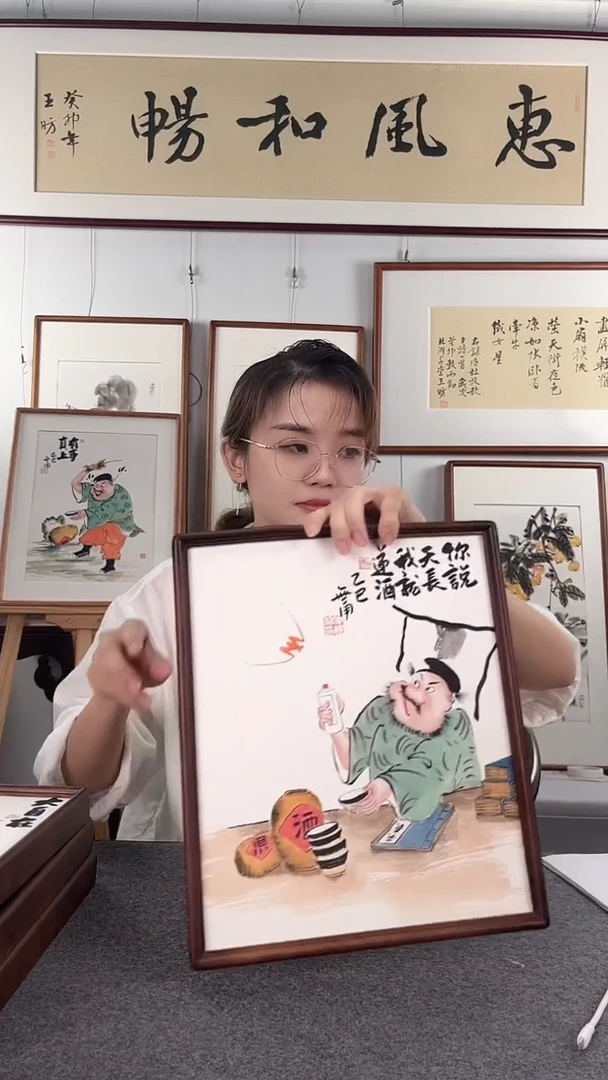 国画仲维利老师作品