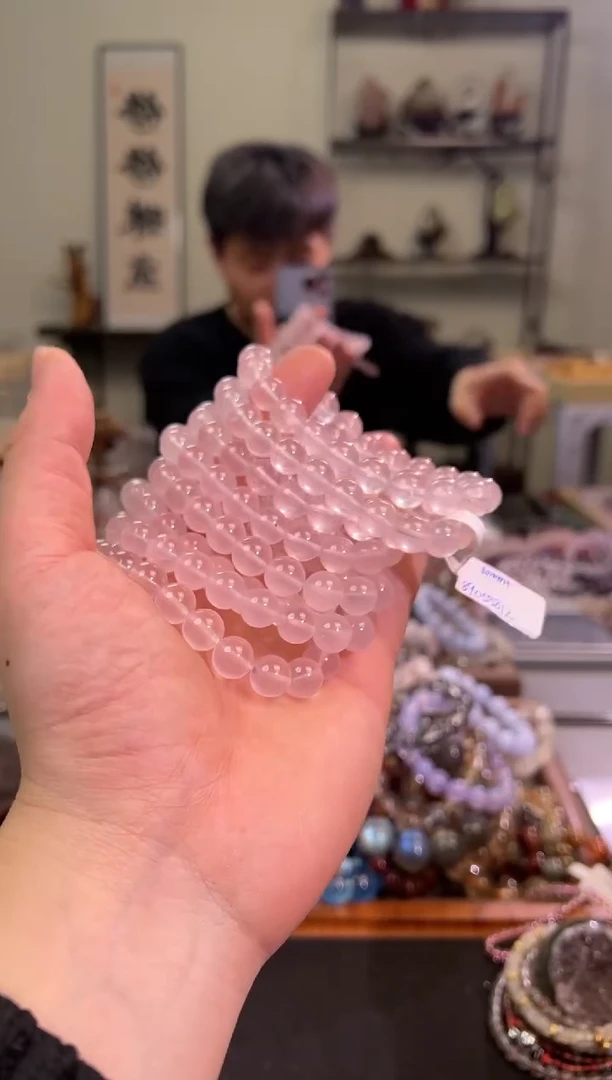 【闪购商品】芙蓉石手链未镶嵌10mm粉水晶手串（多样性发其一）