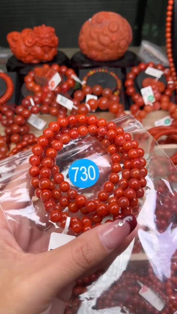 【闪购商品】南红玛瑙珠宝奇石未镶嵌730-7