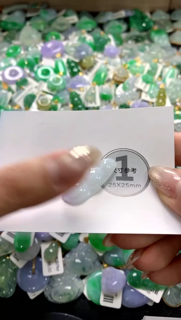 颈饰未镶嵌翡翠1111111111111111