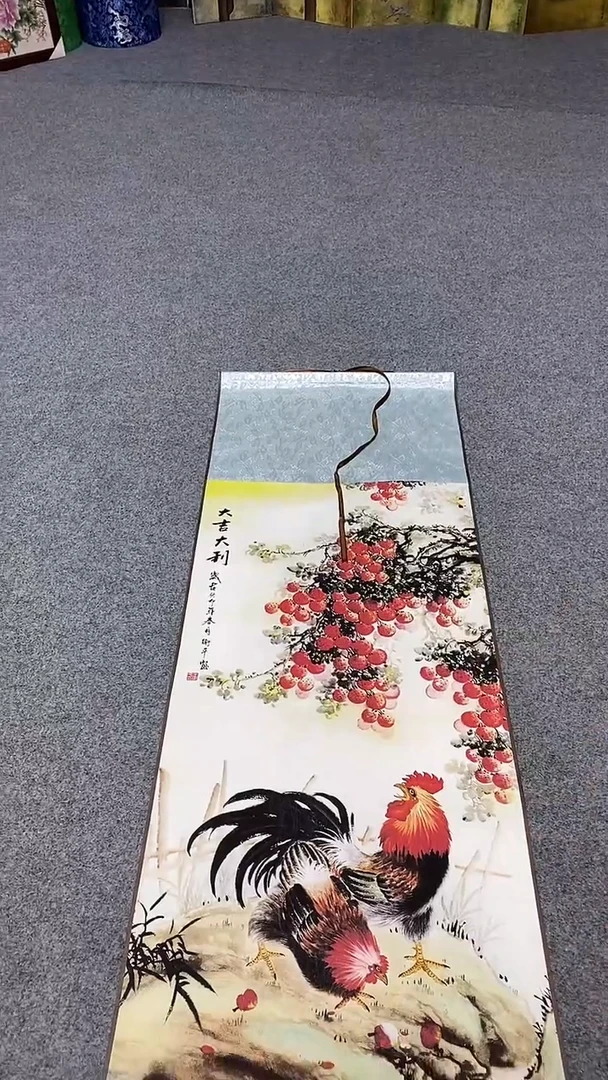 大吉大利大吉大利