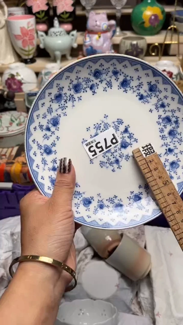 瓷片静**柔闪购闪购闪购闪购