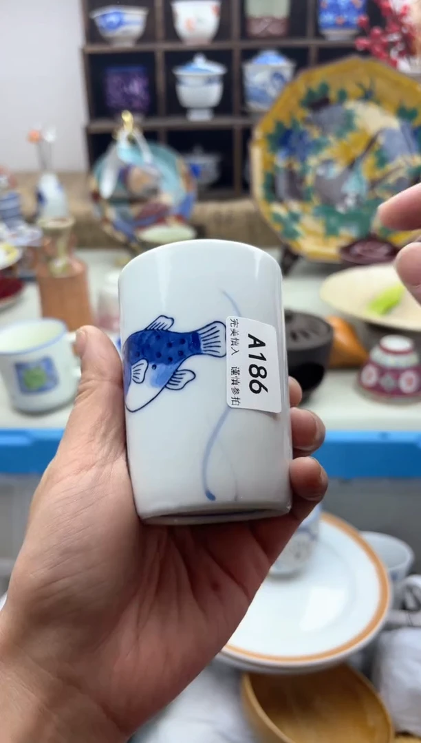 【闪购商品】碟186A..............