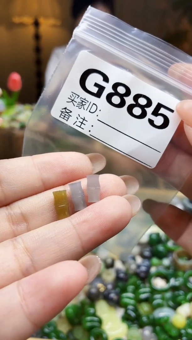 颈饰未镶嵌和田玉3个