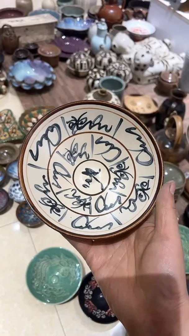 【闪购商品】摆件