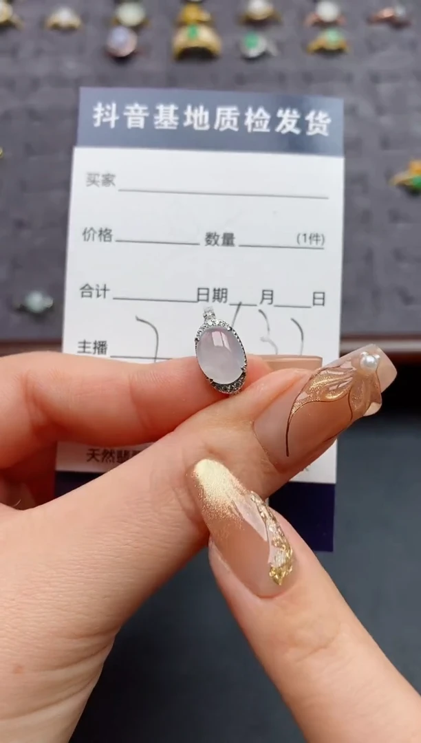 银S925镶嵌戒指翡翠.