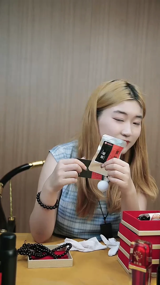 小叶紫檀手串/手链紫檀膏基础款15g＋紫檀丸茶