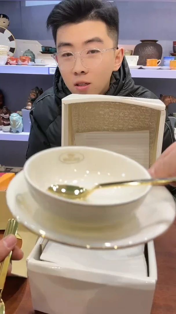 【闪购商品】敬雅瓷器精选0000000000