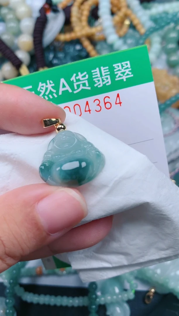 颈饰未镶嵌翡翠.0004364