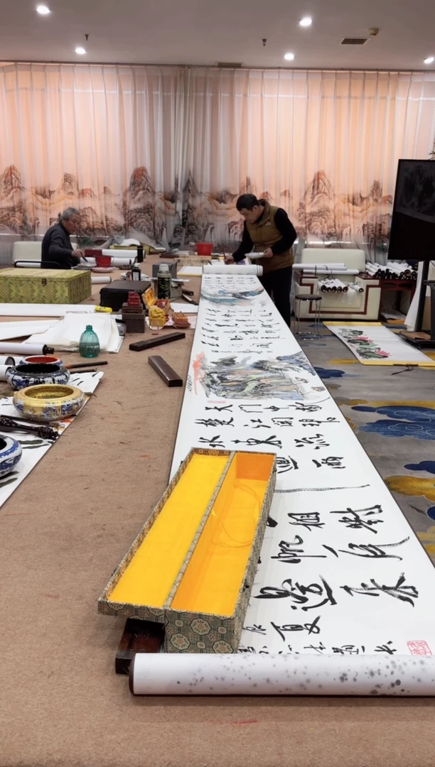 【闪购商品】书法多位老师合作《书画10米卷》