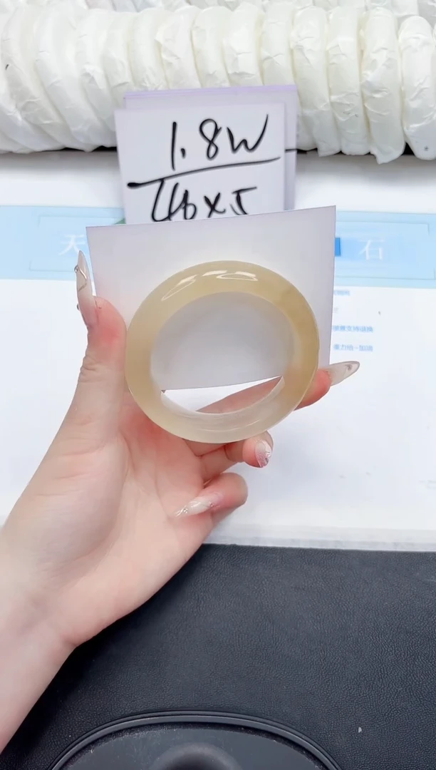 石英质玉手镯未镶嵌206-56