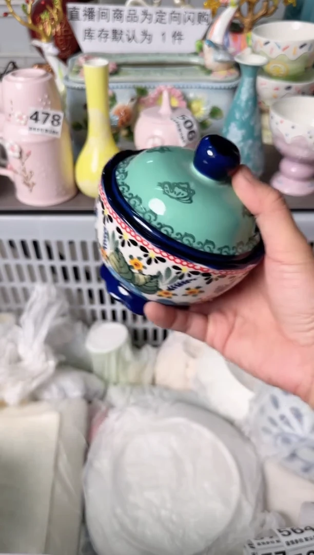 瓷片547默认微瑕谨慎参怕库存1件