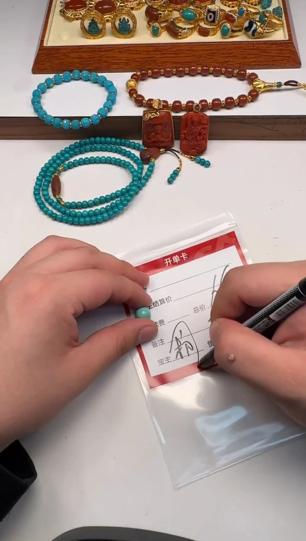 未镶嵌绿松石挂件再**～配饰配饰