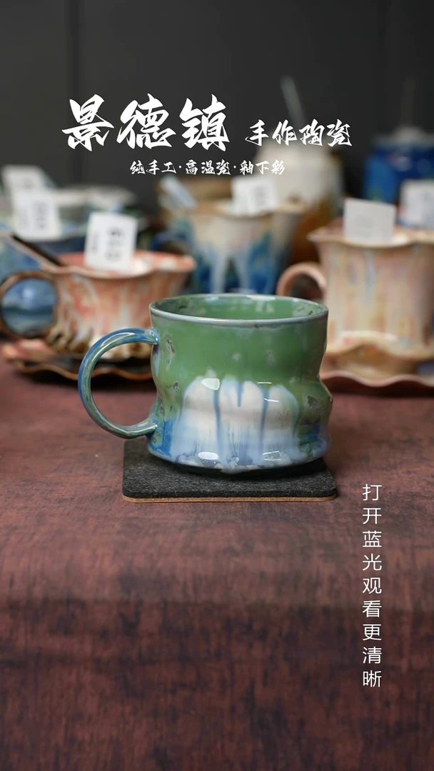 原创景德镇手工高温陶瓷351