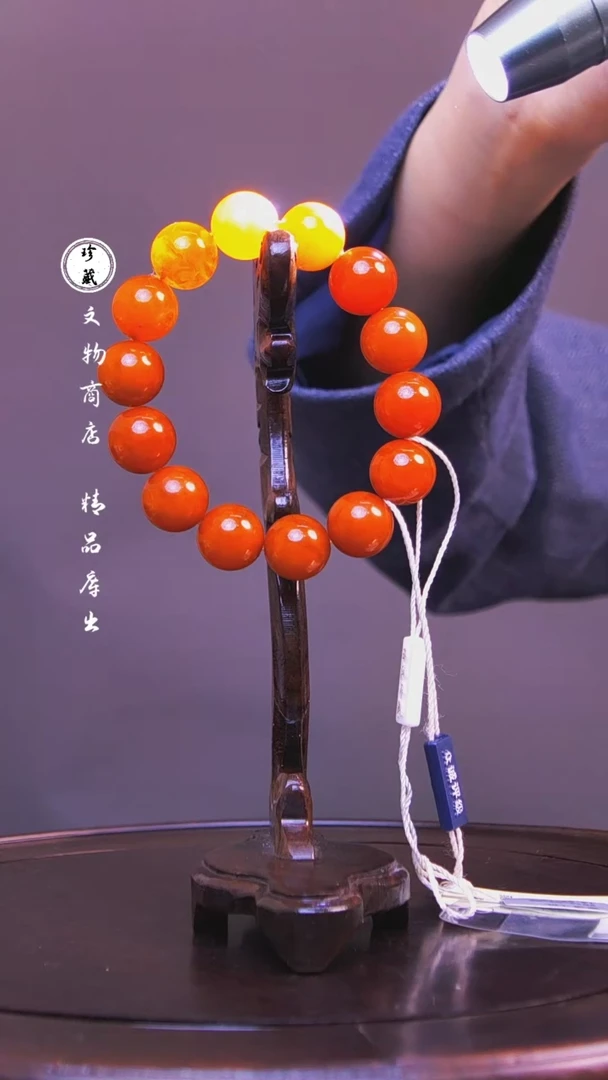 【闪购商品】铜雪X（先鉴后发，安心选购）蜜蜡