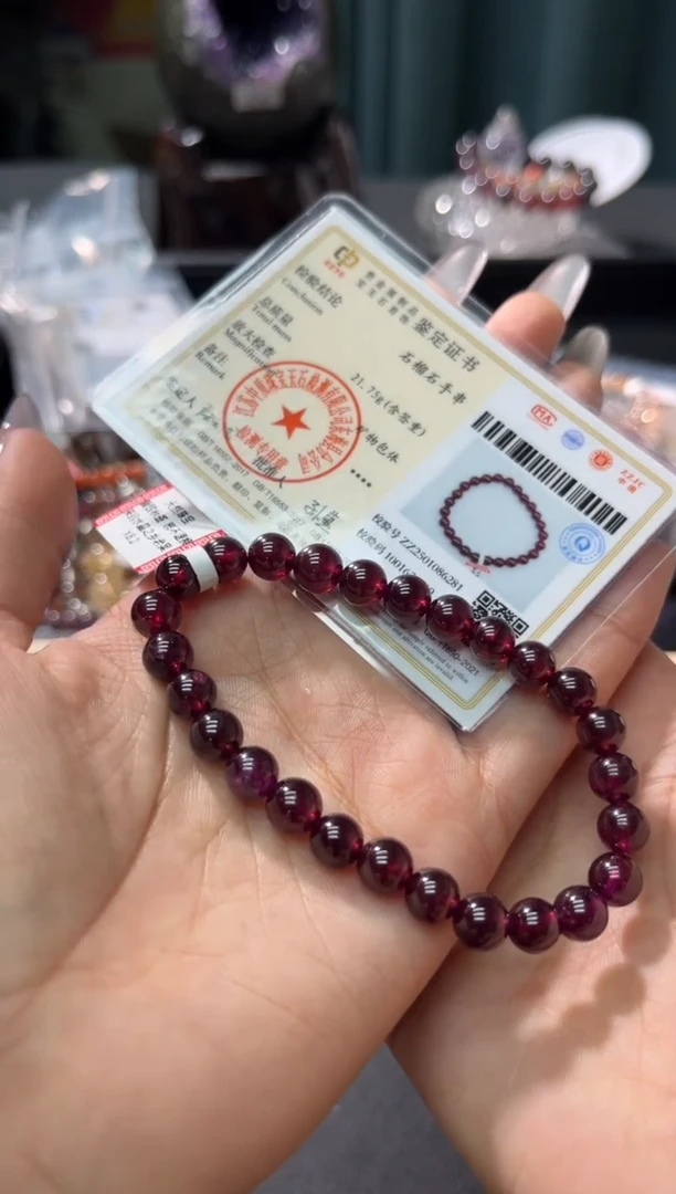 【闪购商品】石榴石（紫牙乌）`未镶嵌113多样性发其一