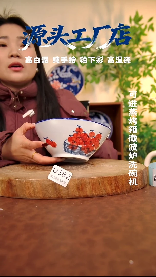 摆件白泥景德镇手工手绘陶瓷【食品级】382