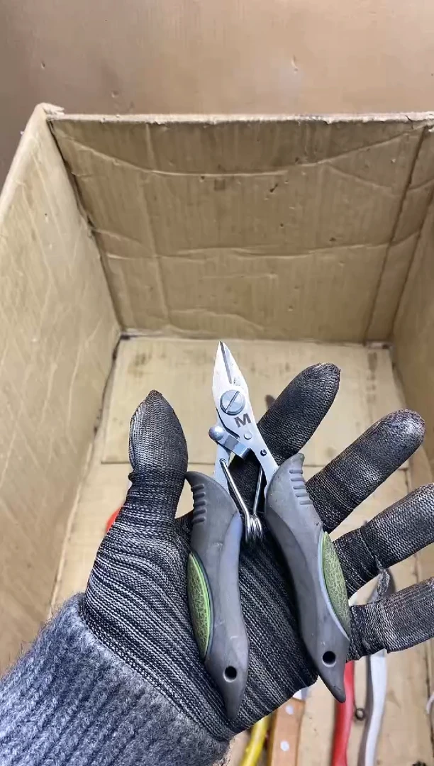 V*n五金园艺农具厨具工具闪购