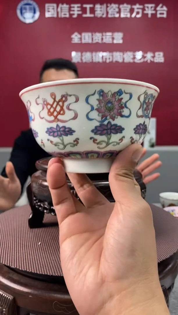 陶瓷a244景德镇瓷器一件