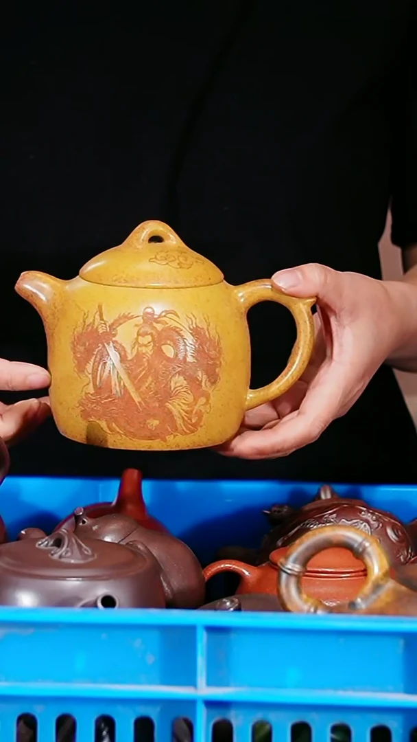 宜兴原矿紫砂壶茶壶500C