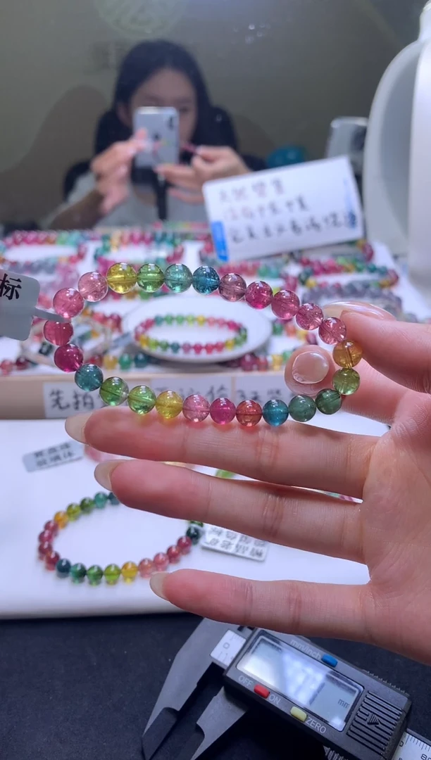 手链未镶嵌碧玺A13【天然碧玺】