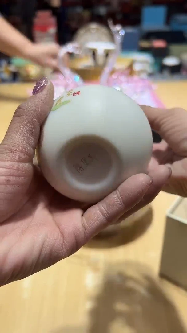 瓷片111111111@@1