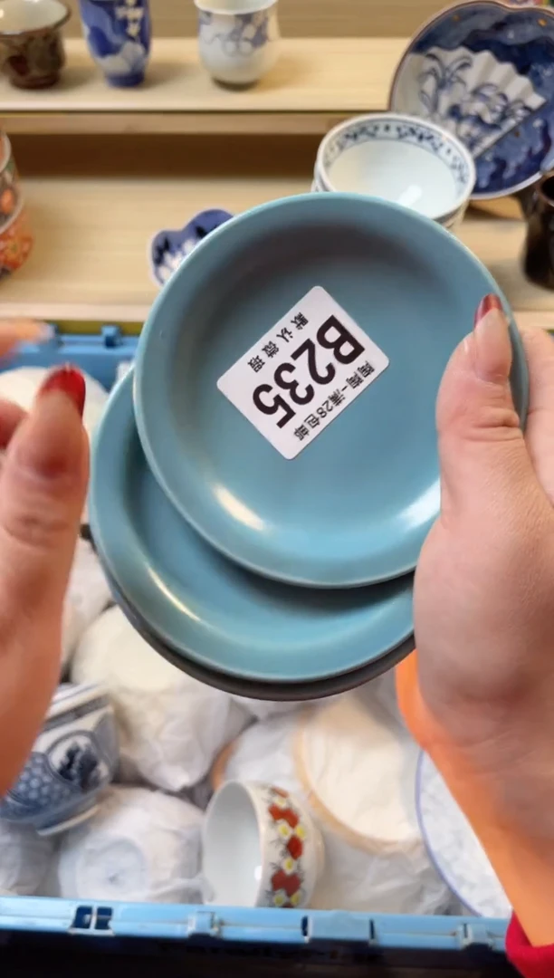 【闪购商品】杯瓷器瓷器瓷器瓷器B235