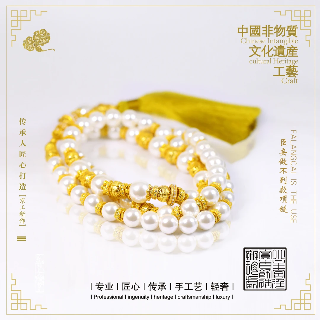 铜合金仿珍珠项链 臣妾做不到款项链-FL0722-3-F999-复古古风