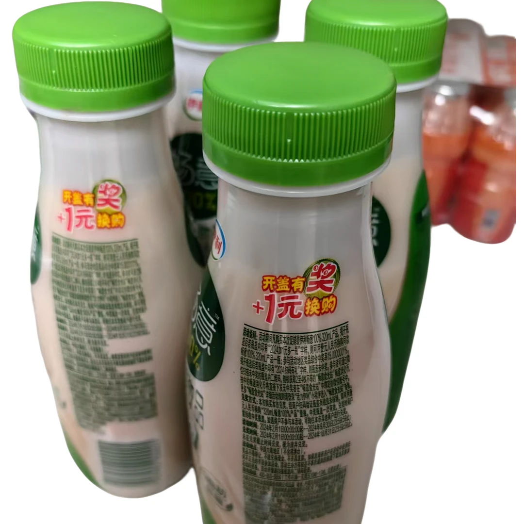 零食多多【乳酸菌4+1瓶】量大开袋即食实惠追剧小零食