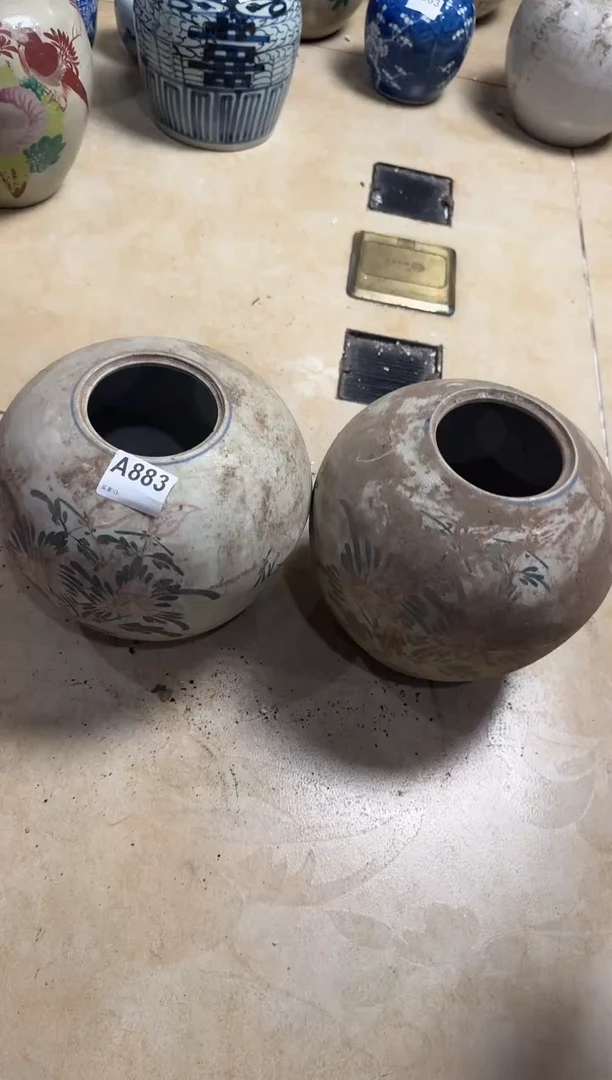 瓷方*瓷器883....