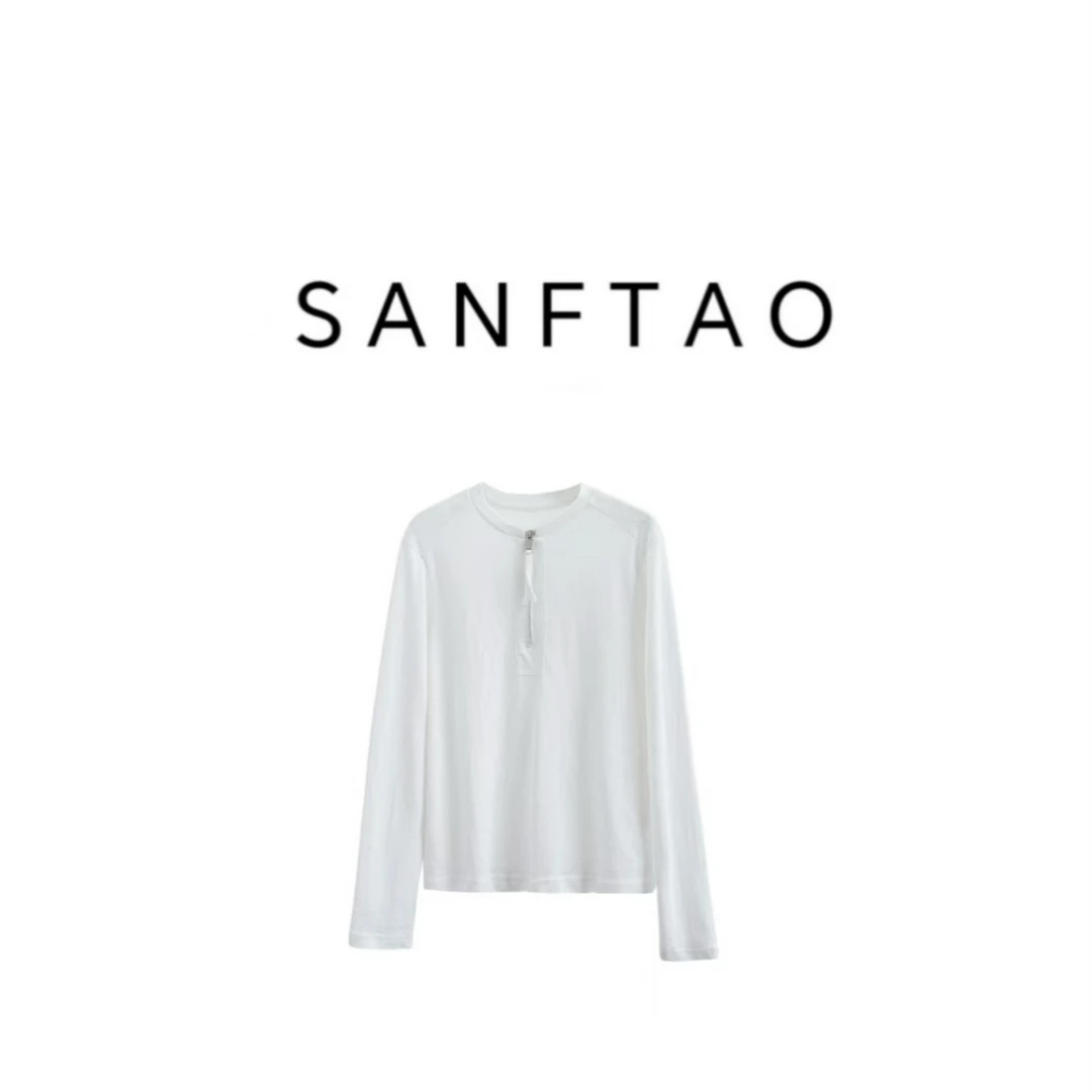 【松弛漫旅】休闲轻奢白色半拉链长袖打底192573