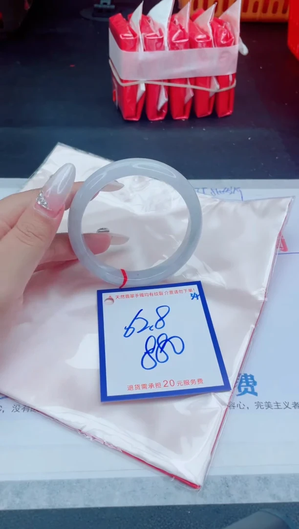 未镶嵌手镯翡翠11111111