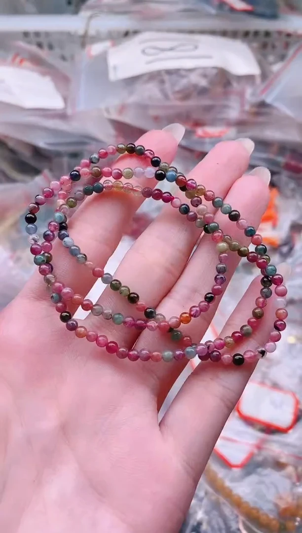 手链未镶嵌碧玺多样性发拍一发一