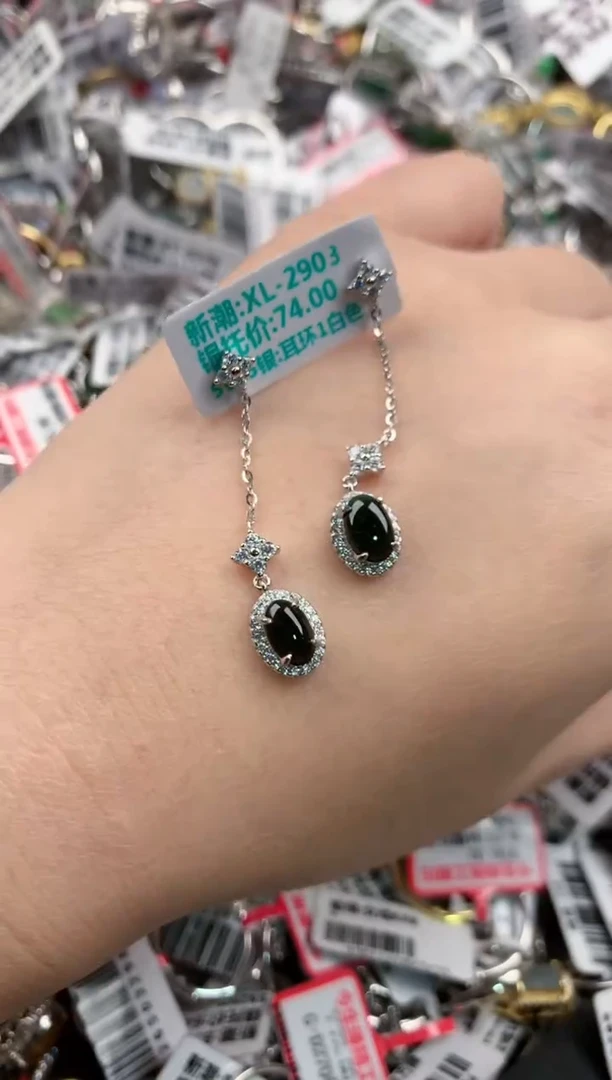 银S925镶嵌戒指翡翠666    8