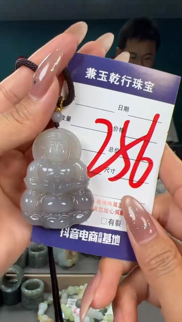 颈饰未镶嵌和田玉和田玉