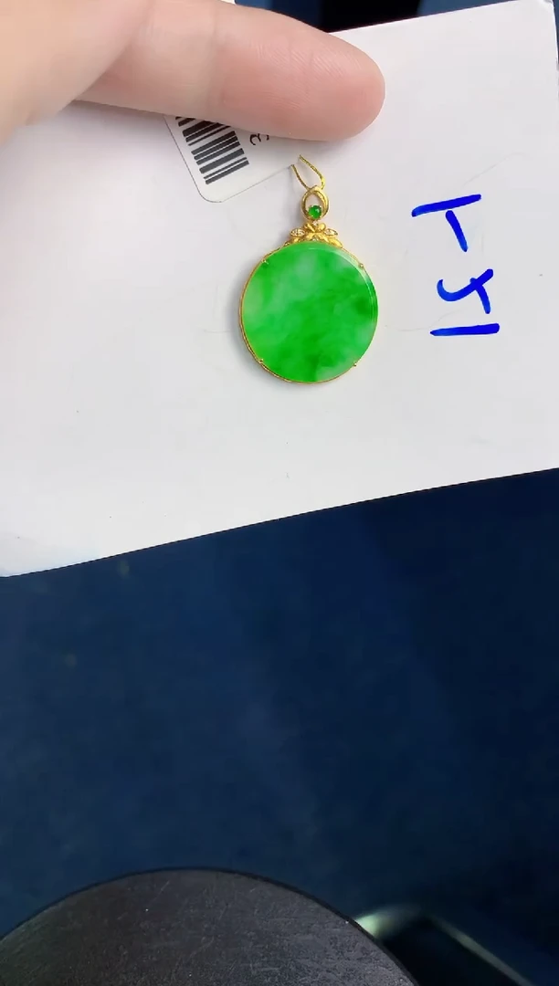 颈饰18K金镶嵌翡翠天然翡翠缅甸A货