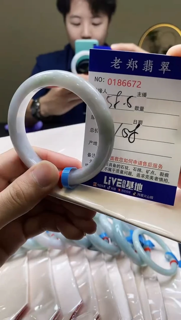 翡翠手镯未镶嵌AQAAAAAA