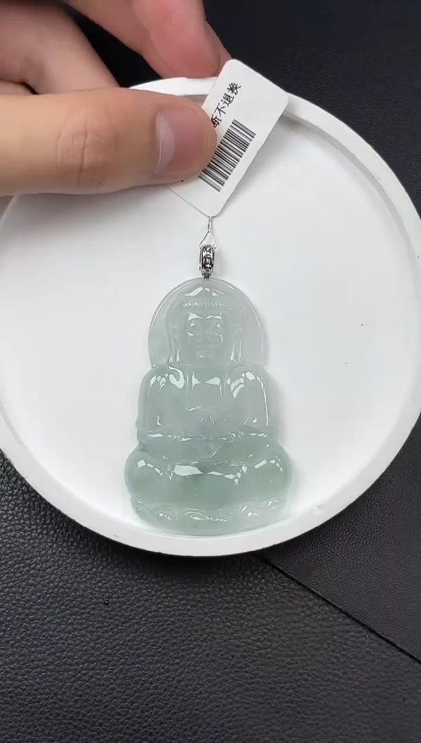 颈饰18K金镶嵌翡翠观音