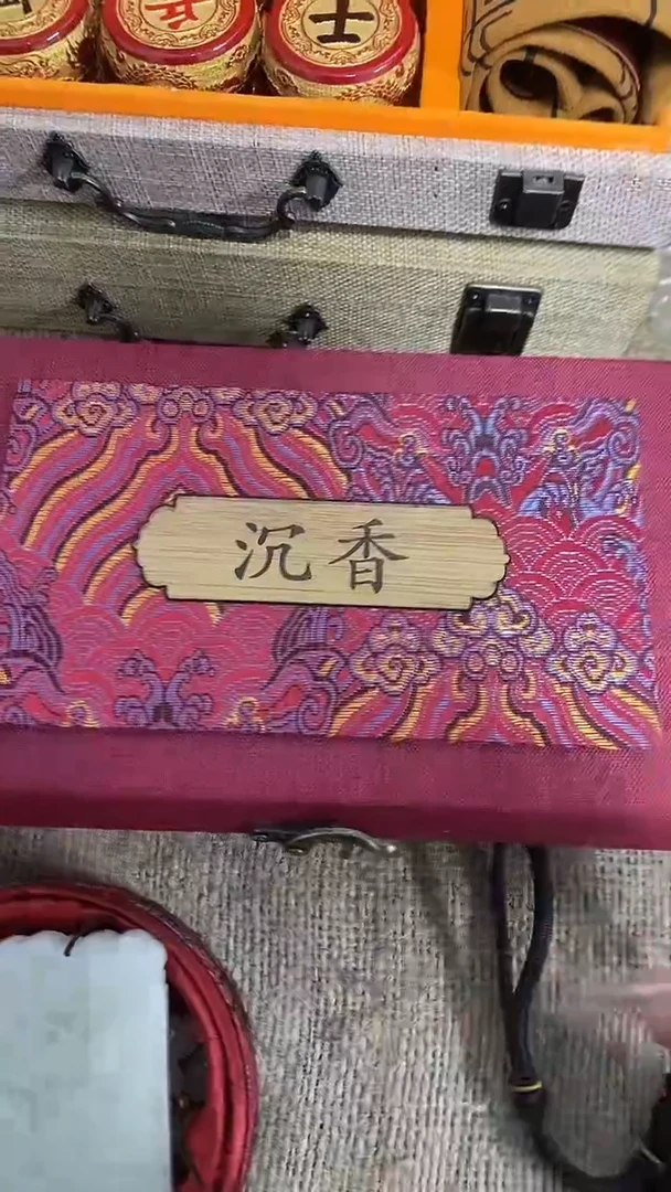 【闪购商品】刺绣直播推荐直播推荐