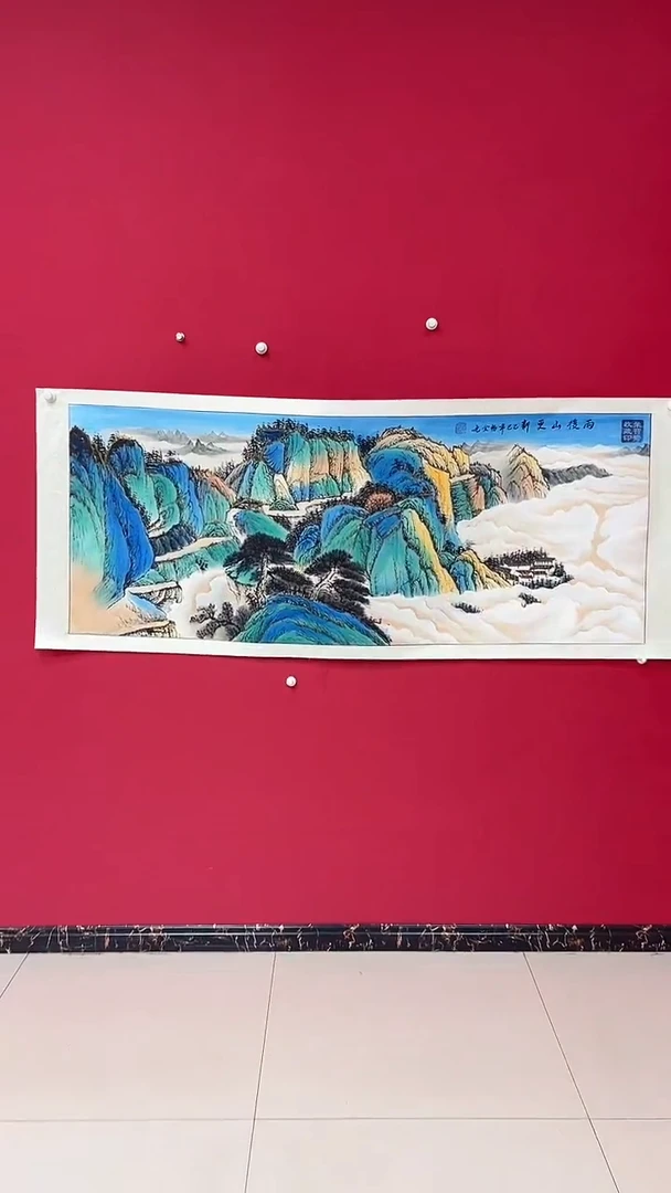 国画杨金光/山水/国画/宣纸