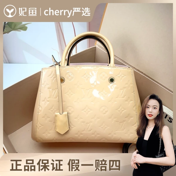 路易威登/包包/95新/市场价15000/30.11.20